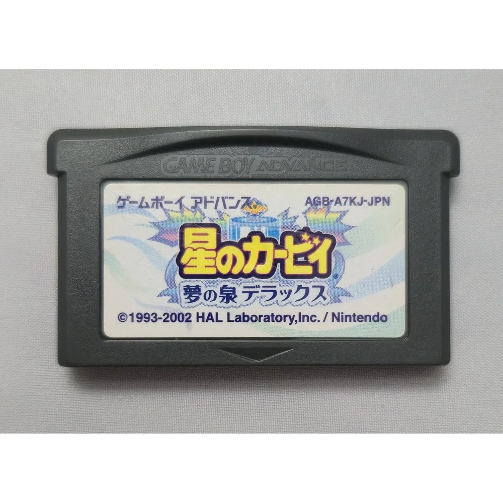 Kirby 5-Game Bundle Tilt 'n' Tumble Star Stacker - GB GBC GBA - Japan Lot